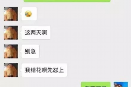 仁寿讨债公司如何把握上门催款的时机